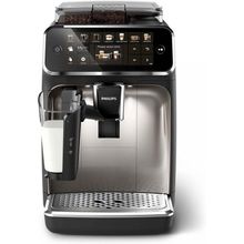 Philips 5400 Serisi EP5447/90 Kahve Makinesi Outlet - Teşhir