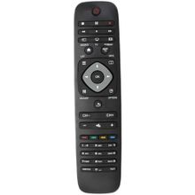 Philips 55PFL5537K Siyah Smart Led Tv Kumandası