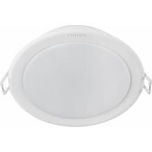 Philips 59203 Meson 65K Led Gömme Spot Armatür