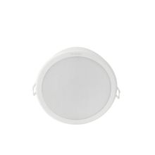 Philips 59204 Meson 65K Led Gömme Spot Armatür