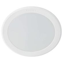 Philips 59466 Meson 150 17W 40K Gömme Spot Lamba