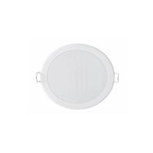 Philips 59469 Sarı Işık 17.5 cm 20W 3000K Meson Gömme Spot