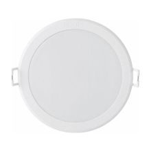 Philips 5W 4000K Meson Gömme Led Spot