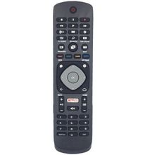 Philips 65PUS6412/12 Uyumlu Yedek Klavyesiz Televizyon Kumandası