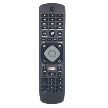 Philips 65PUS8700/12 Uyumlu Klavyesiz Yedek Televizyon Kumandası