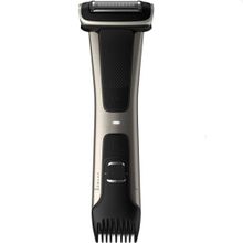 Philips 7000 Serisi BG7025/15 Tıraş Makinesi