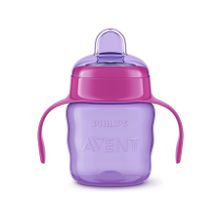 Philips Avent 200 ml Erkek Çocuk Eğitici Damlatmaz Bardak
