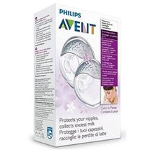 Philips Avent 2'li Göğüs Kalkanı