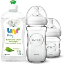 Philips Avent 500 ml İkili Cam Biberon Seti + Temizleyici