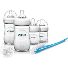 Philips Avent Biberon Hediye Seti
