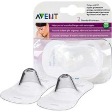Philips Avent Kelebek Standart Boy 2'li Göğüs Ucu Koruyucu