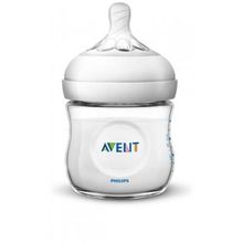 Philips Avent Natural 125 ml Pp Biberon
