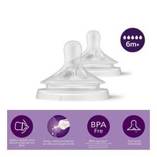 Philips Avent No 5 6+ Ay Natural Response 2 Adet Biberon Emziği