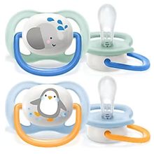 Philips Avent SCF080/05 Ultra Air 0-6 Ay Erkek Çocuk Emzik