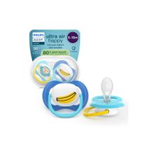 Philips Avent SCF080/26 Ultra Air 6-18 Ay Erkek 2'li Emzik