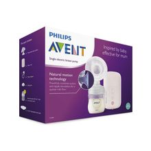 Philips Avent SCF395/11 Tekli Elektrikli Göğüs Pompası
