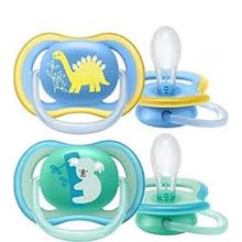 Philips Avent Ultra Air 18 Ay+ SCF349/11 Emzik