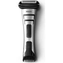 Philips BG2040 Vücut Bakım Seti