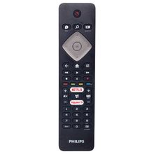 Philips BRC0884301-01 Netflix-Rakuten Tv Tuşlu LED Tv Kumandası