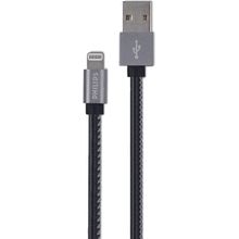 Philips DLC2508B Siyah 1.2 m Deri MFI Lisanslı Lightning Kablo