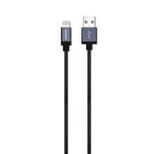 Philips DLC2508F Siyah 1.2 m Elastik MFI Lisanslı Lightning Kablo