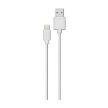 Philips DLC2508W 1.2 Metre Elastik Beyaz MFI Lisanslı Lightning Kablo