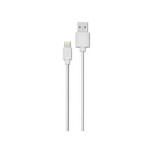 Philips DLC2508W Beyaz 1.2 m Elastik MFI Lisanslı Lightning Kablo