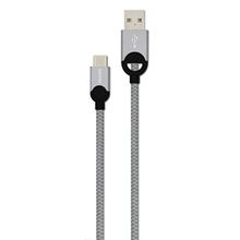 Philips DLC2628T Gri 1.2 m Örme Type-C Kablo