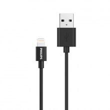 Philips DLC3104V Apple MFI Lisanslı USB-A to Lightning 1.2 mt Siyah Hızlı Şarj ve Data Kablosu