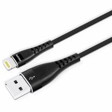 Philips DLC5204V/00MFI USB Light 1.2 mt Şarj Kablo