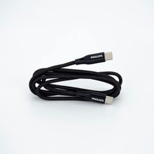 Philips DLC5531C 1.2 mt DP Kablo