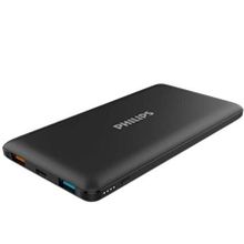 Philips DLP1010C 10000 mAh Siyah Powerbank