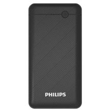 Philips DLP1710CB Siyah 10000 mAh Powerbank