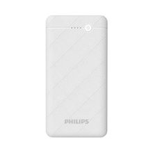 Philips DLP1710CW Beyaz 10000 mAh Powerbank