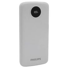 Philips Dlp7712cb 10.000Mah Pd Hızlı Şarj Dijital Ekranlı Beyaz Powerbank