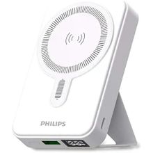 Philips DLP9859 Beyaz 10.000 mAh Magsafe Powerbank