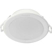Philips Downlight Meson Kırık Beyaz Işık 4000K 20 W 220 V Led Gömme Spot