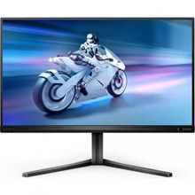 Philips Evnia 25M2N5200P/00 25 inç 0.5ms 280Hz Oyun Monitörü