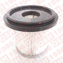 Philips FC 8724 Uyumlu Hepa Filtre