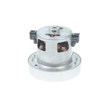 Philips FC 9323 PowerPro Compact Süpürge Motoru