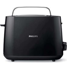 Philips HD2581/90 Daily Collection 850 W 8 Programlı Ekmek Kızartma Makinesi Siyah