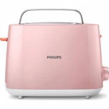 Philips HD2584/50 8 Programlı 2 Dilim Hazneli Ekmek Kızartma Makinesi Pembe