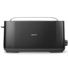 Philips HD2590/90 1030 W 8 Programlı 2 Dilim Hazneli Ekmek Kızartma Makinesi