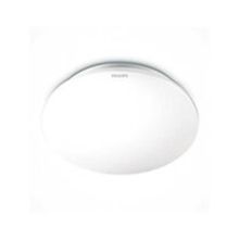 Philips Led Gün Işığı Plafonyer Avize