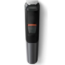 Philips MG5720-15 Saç Sakal Kesme Makinesi