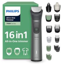 Philips MG7931/30 All-in-One Trimmer 7000 Series 16'sı 1 Arada Erkek Bakım Seti
