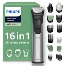 Philips MG9532/15 9000 Serisi 16'sı 1 Arada Erkek Bakım Seti