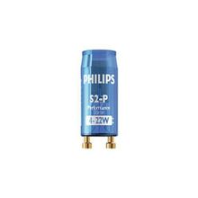 Philips S2 20 W Starter