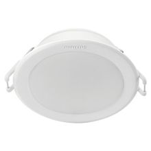 Philips Slim DownLight 5 Watt Yuvarlak 1 Adet Beyaz Gömme Spot