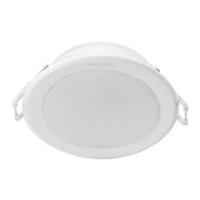 Philips Slim DownLight 7 Watt Yuvarlak 1 Adet Beyaz Gömme Spot